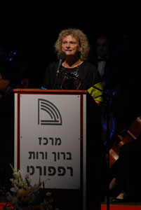 DSC_4661pninablayer Pnina Blayer/Photo: Elizur Reuveni