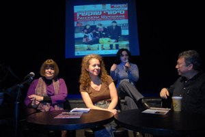 small Mikhaleva, Timasheva & Semel present Shukshin/Photo: Maxim Reider