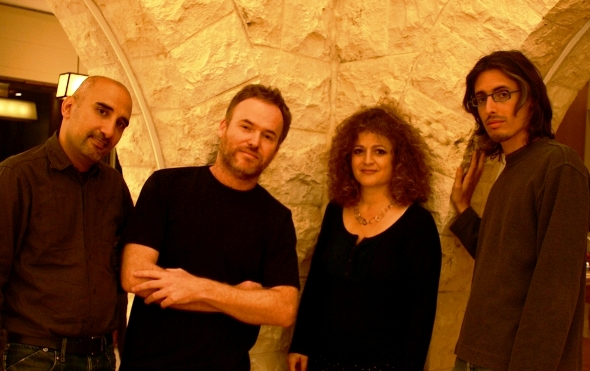 israeli piano quartetsmall