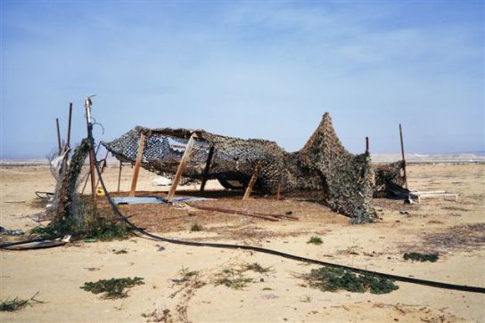 Gilad Ophir. Untitled 2006 mediums