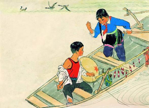DU WEI small
