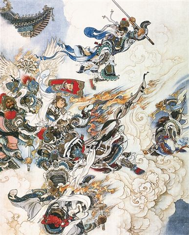 liu jiyou 1956