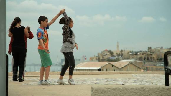 The Youth Israeli Film
