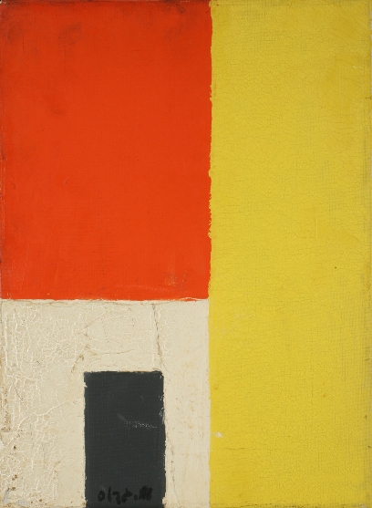 Michael Gross, House in the Kibbutz, 1978