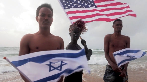 Tamar Hirschfeld, Schwartze welcoming Obama to Israel, 1_21min, 2013