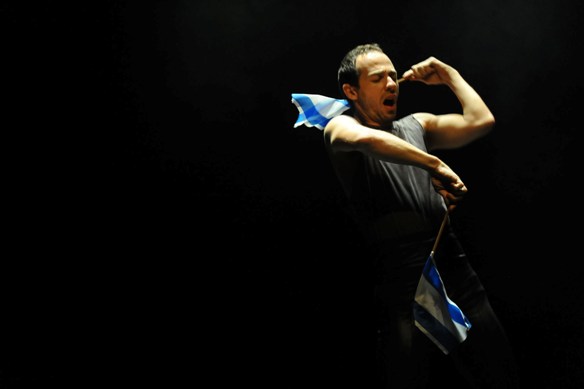 Rite of Spring - Hillel Kogan/Photo: Gadi Dagon