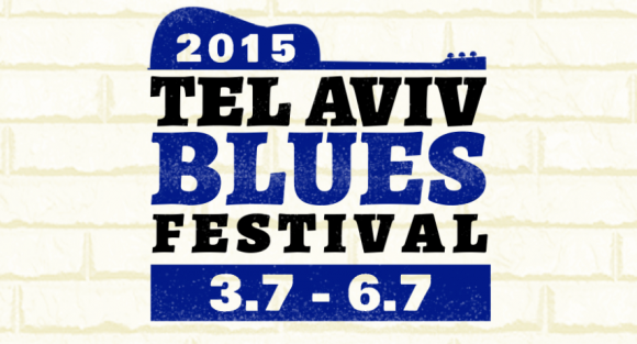 tel aviv blues festival