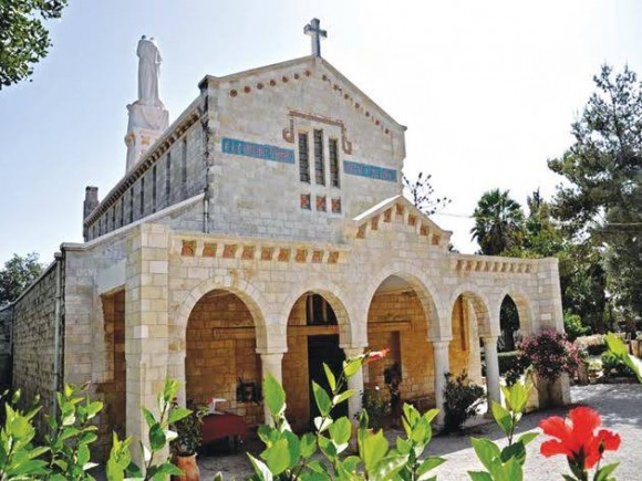 Church at Kiryat Yearim