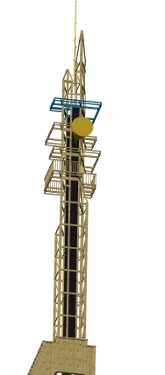Image of Minaret of Defense courtesy of PR