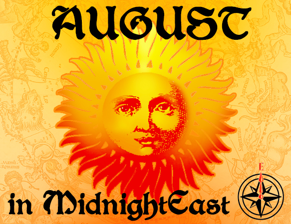 Sun/Illustration & design by Amir Dror