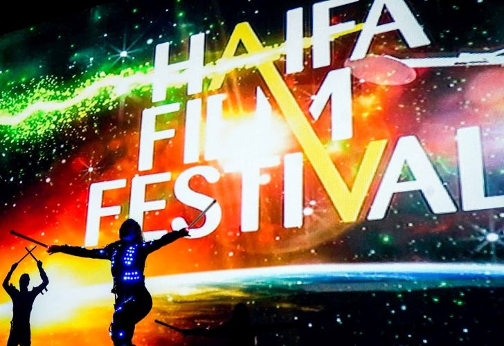 Haifa International Film Festival 