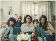 Jerusalem Film Festival 2026 Opening Film: Tell Me Everything